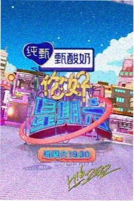 夜的命名术 免费小说网