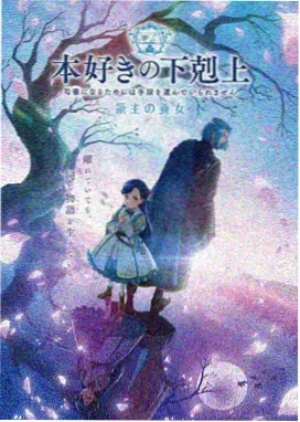 深空彼岸 免费小说网