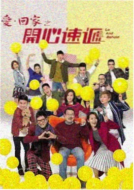 赘婿 免费小说网